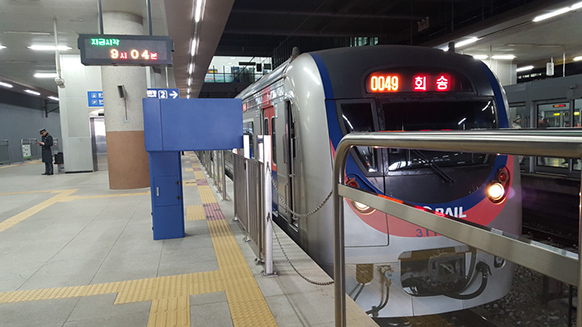 kore32